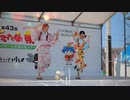 夏の曲メドレー - わっぺん(足太ぺんた・わた)