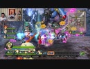 ドラゴンクエストヒーローズ1-710