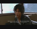 のんびりLOST JUDGMENT　パート50　【ギャラ子＆月読アイ実況】