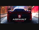 Asphalt9舊金山1：05：105