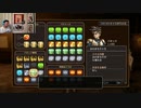 ドラゴンクエストヒーローズ1-716