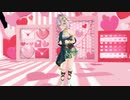 【プリコネMMD】可愛くお尻を振ってくれるコッコロ【紳士向け】