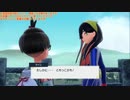 幻の宝探しゲーム『ポケットモンスター バイオレット』垂れ流し その27(キタカミ編)