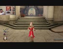 ドラゴンクエストヒーローズ1-719