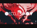 『クライマキナ／CRYMACHINA』作中楽曲MV「FightSecondDeusExMachina_Ecclesia();」