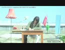 【ニコカラ】 アオゾラハルサイト 【onvocal】
