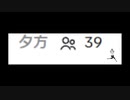 9月13日TikTok