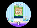 冬のこもりうた　BASIC