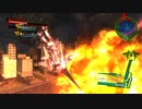 地球防衛軍4.1 ミッション96.『魔軍』 INFERNO　オンライン３人プレイ　その７