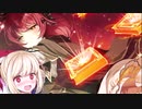 【ティンクルスターナイツ】エリクサー症候群(軽傷)のガチャキャラ評価【モネ・イクシリオン】
