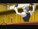 【逆転裁判2】初見実況プレイ【Part8】