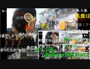 20230913　暗黒放送 　転居直後にコールセンターをリストラされる可能性でてきた、　放送
