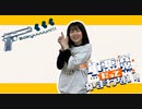 【毎日投稿1日目】小悪魔だってかまわない！ 踊ってみた【憂】