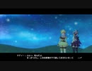 リディー＆スールのアトリエを初見実況してくぜ#７２