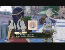 リディー＆スールのアトリエを初見実況してくぜ#７３