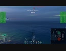 【WoWS】戦闘詳報 #045 2023/09/12