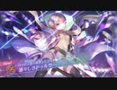 【ヘブバン】ツモれ怒涛の無料100連ガチャ【CeVIO実況プレイ】