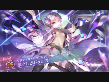 【ヘブバン】ツモれ怒涛の無料100連ガチャ【CeVIO実況プレイ】