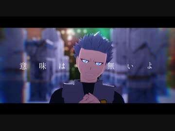 【MMDポケモン】ヴァニタス