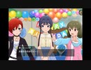 ミリシタでもがみん担当Pが担当の誕生日を祝う(2023)