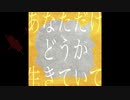 【人iヵ】夕‶又ト├レイﾉﾚ【t/n】