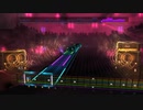 Never Forget [84.5%] - Kessoku Band | Rocksmith 2014