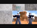 ドラゴンボールザブレイカーズ(switch版)　模擬戦　レイダー