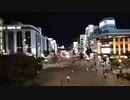 【全長1200キロ】にちなんban太郎　福岡→東京徒歩の旅！【28日目】兵庫県・たつの市〜（2023年09月12日）