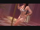 【DoaX3/紅葉】ポールダンスいろんな日焼けを見てみよう(水着1，日焼け2種)