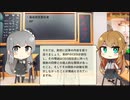 【トレンドワード】最高経営責任者・BP【2023-9-14 (木) 3時更新】