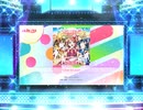 スクフェス2　Cheer for you!!　 [EX]