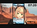 ミリしらでTCGのルールを予想する鏑木ろこ 【にじさんじ/鏑木ろこ/切り抜き】