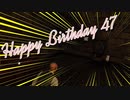 HITMAN3【公式コントラクト 】Operation: Happy Birthday