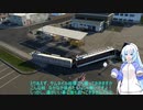 ETS2でゆっくり長距離配送364