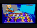 ｛PS2｝XMENVSストリートファイターEXエディションサバイバルモードに挑戦