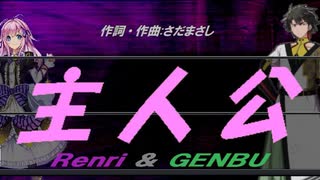 あの人に似ている】- 高倉健＆裕木奈江 - ニコニコ動画