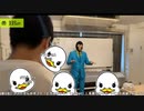 暗黒放送のオープニング（2023年9月上旬）
