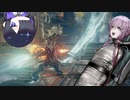 【AC6】ユカリとトバリ＃13【A.I.VOICE実況】