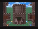 【SFC実況】初見でわくわく「ドラクエⅥ」【その28】