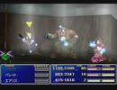 【FF7】トロフィーコンプ&やり込みプレイ【Part167】