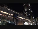 北海道を一日切符で列車旅 2023夏 その２