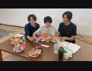 【23.09.14】秋の蔵出し！①