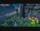 ゆっくりDays Gone：Day 4