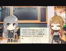 【トレンドワード】剣と魔法のログレスいにしえの女神【2023-9-14 (木) 6時更新】