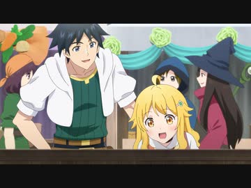 TVアニメ『レベル1だけどユニークスキルで最強です』　第11話　いざ収穫祭なのです