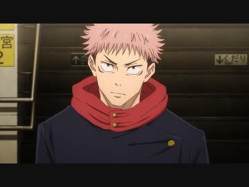 呪術廻戦 懐玉・玉折／渋谷事変（第2期）　第32話　渋谷事変