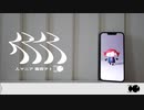 【lﾉ、lヵl】人lマlニlア【r.b】