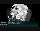 【艦これ】2023夏イベE5-1（甲）僚艦タッチ！‥‥決まらず；；