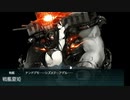 【艦これ】2023夏イベE5-2（甲）輸送終わり