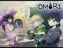 おセンチメンタルずんだもん Part45【OMORI】